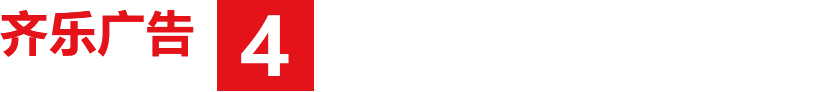 精神堡垒