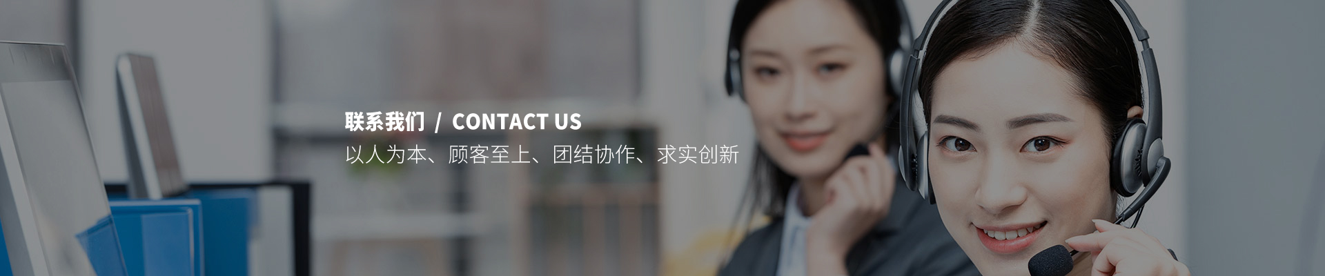 在线留言-深圳齐乐广告装饰有限公司
