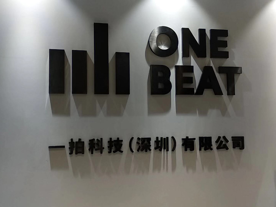 不锈钢字1.jpg