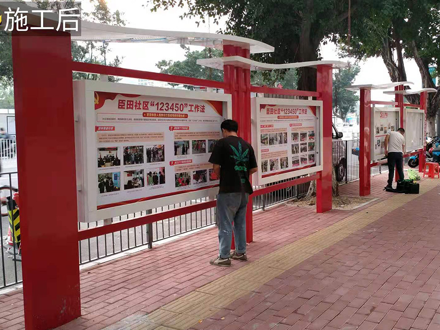 臣甜社区.jpg